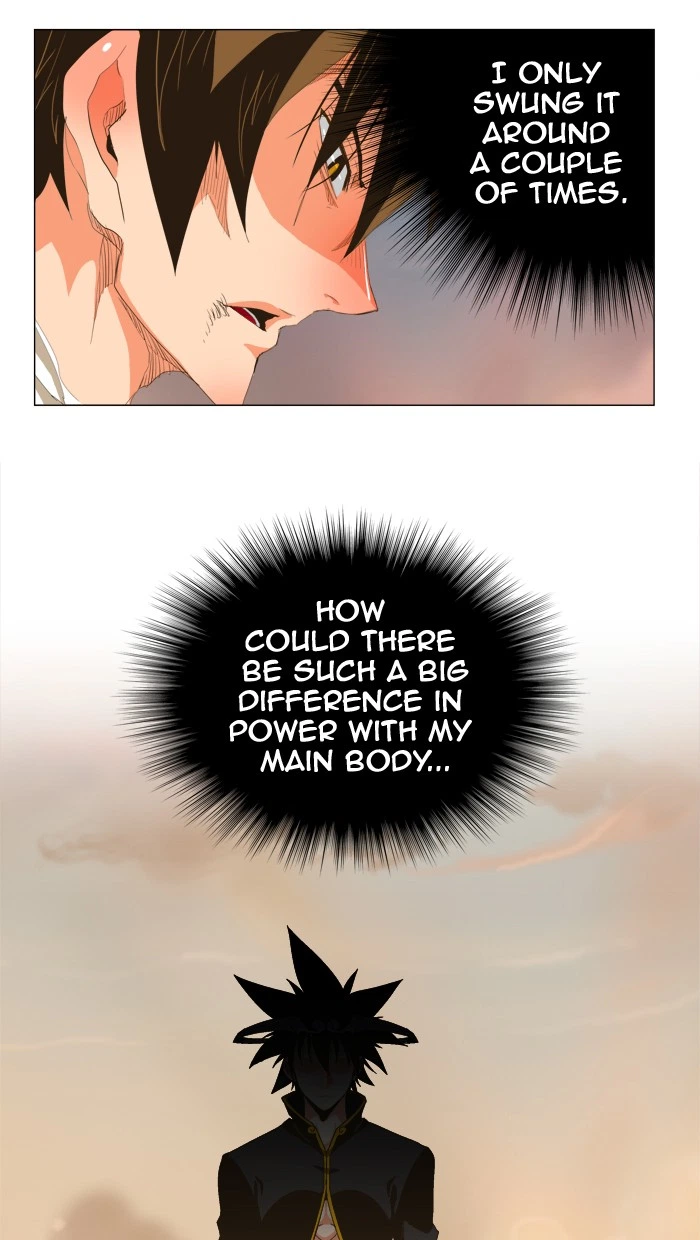 The God of High School Chapter 268 — page 5