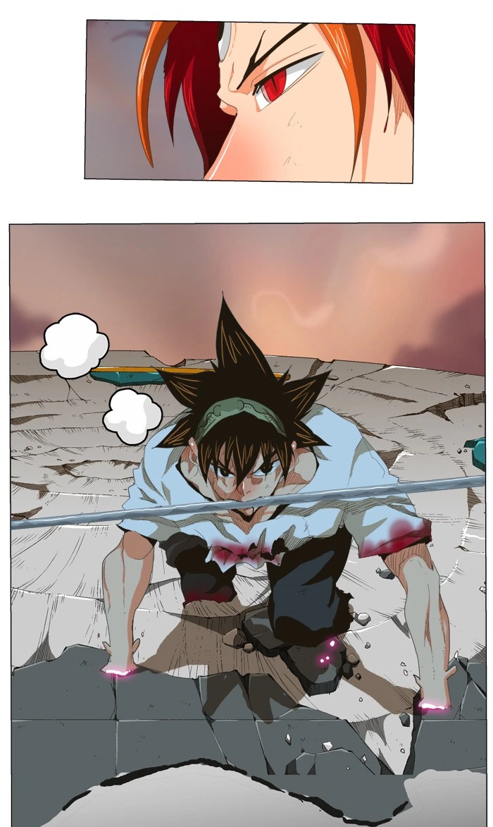 The God of High School Chapter 268 — page 13