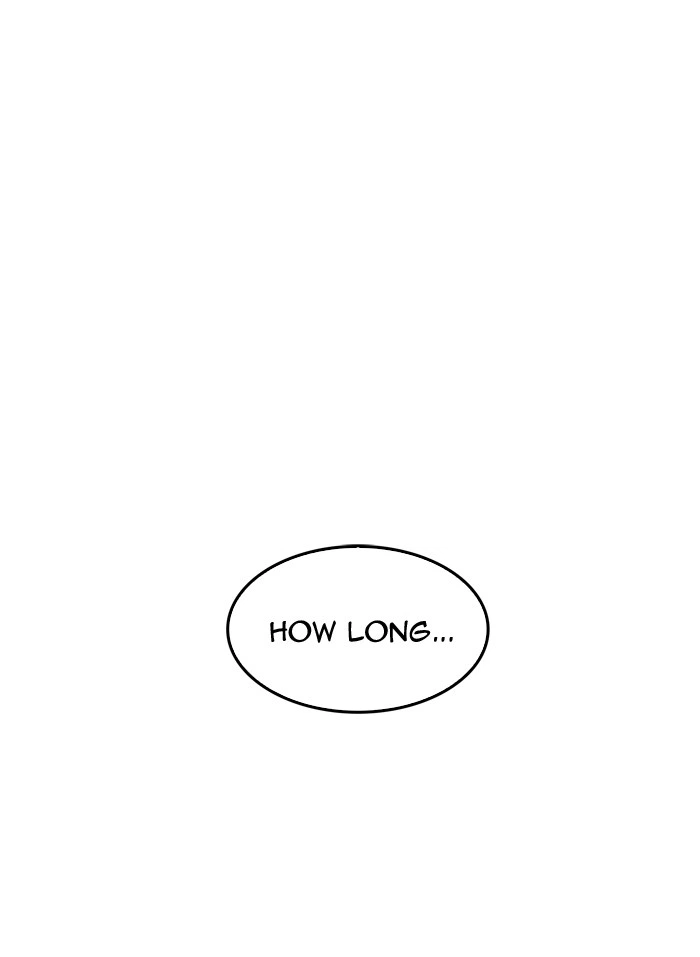 The God of High School Chapter 268 — page 50