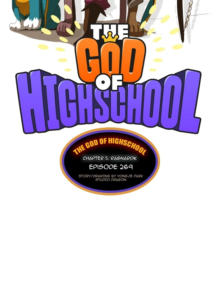 The God of High School Chapter 269 — page 3