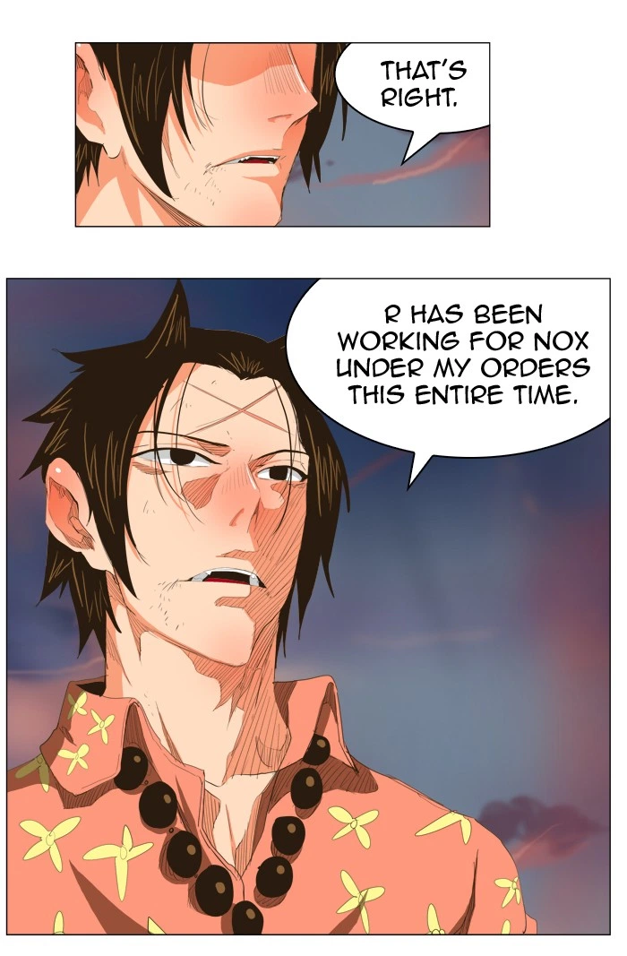 The God of High School Chapter 269 — page 7