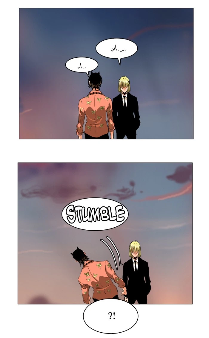 The God of High School Chapter 269 — page 12