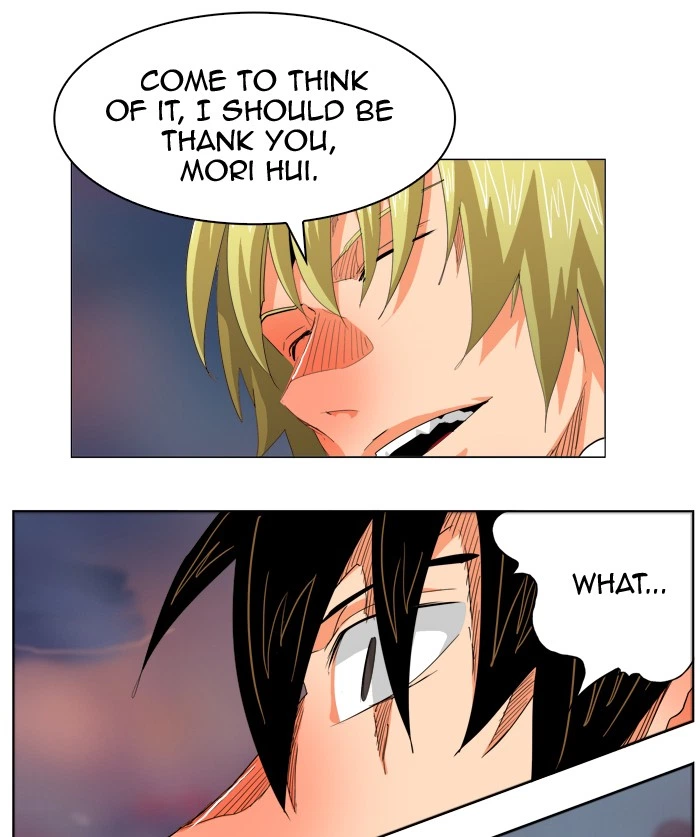 The God of High School Chapter 269 — page 13