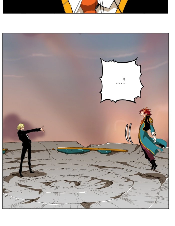 The God of High School Chapter 269 — page 16