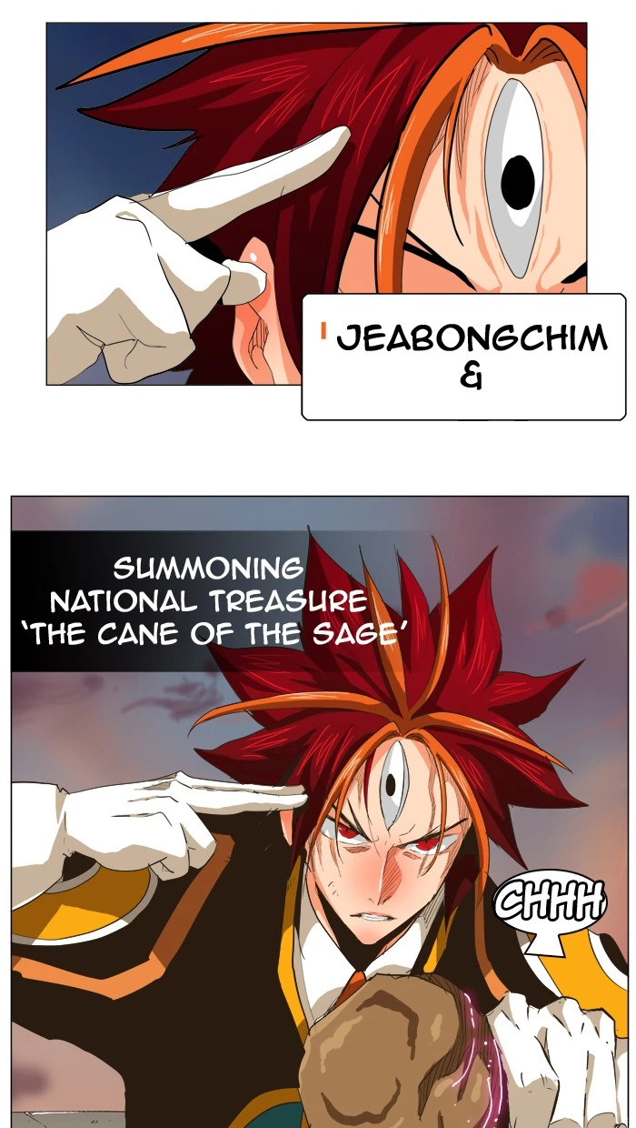 The God of High School Chapter 269 — page 35