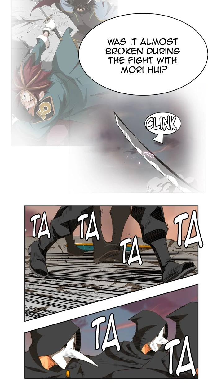 The God of High School Chapter 269 — page 63