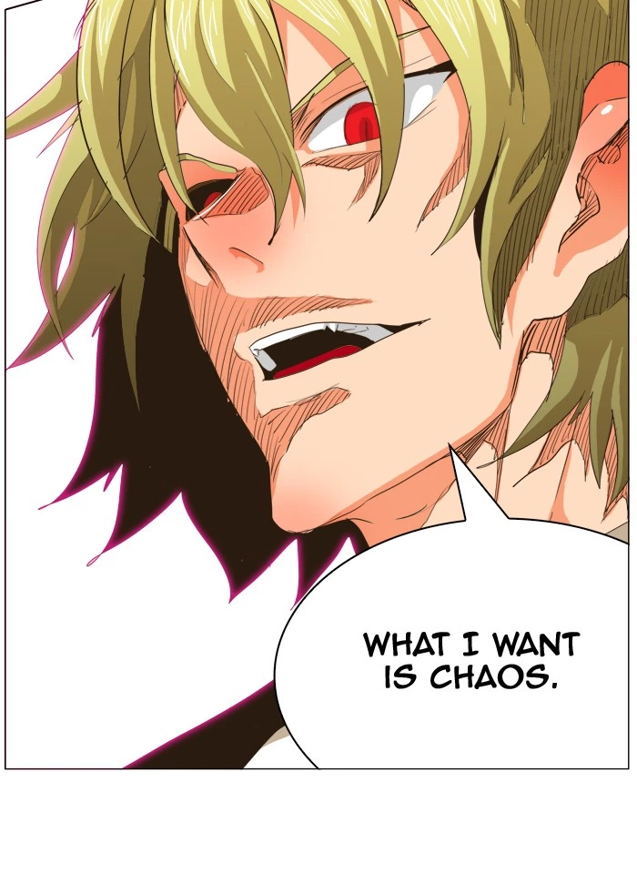 The God of High School Chapter 269 — page 74