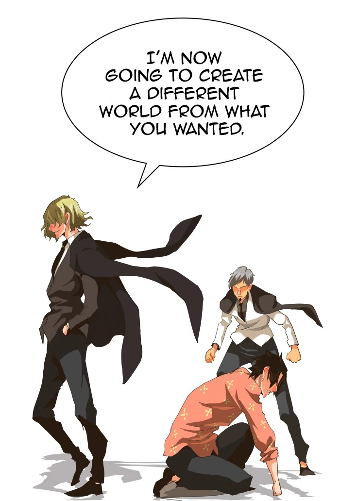 The God of High School Chapter 269 — page 75