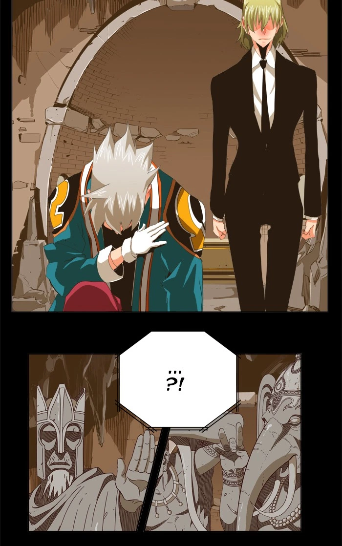 The God of High School Chapter 271 — page 4