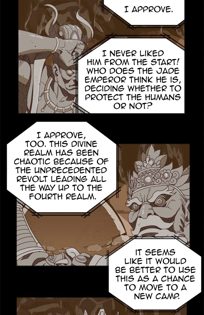 The God of High School Chapter 271 — page 6