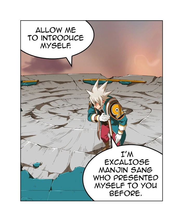 The God of High School Chapter 271 — page 50