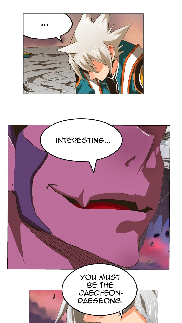 The God of High School Chapter 271 — page 58