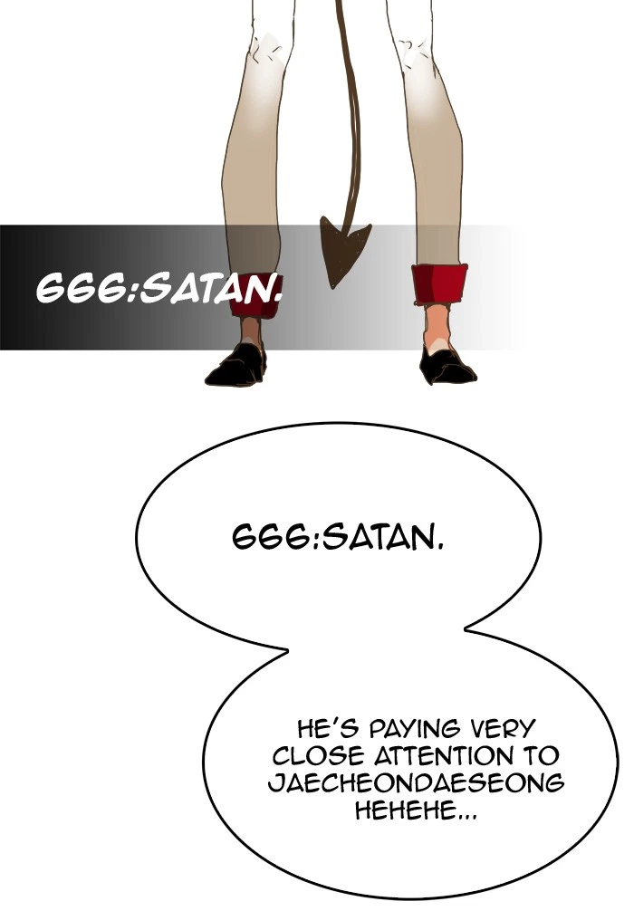 The God of High School Chapter 271 — page 62