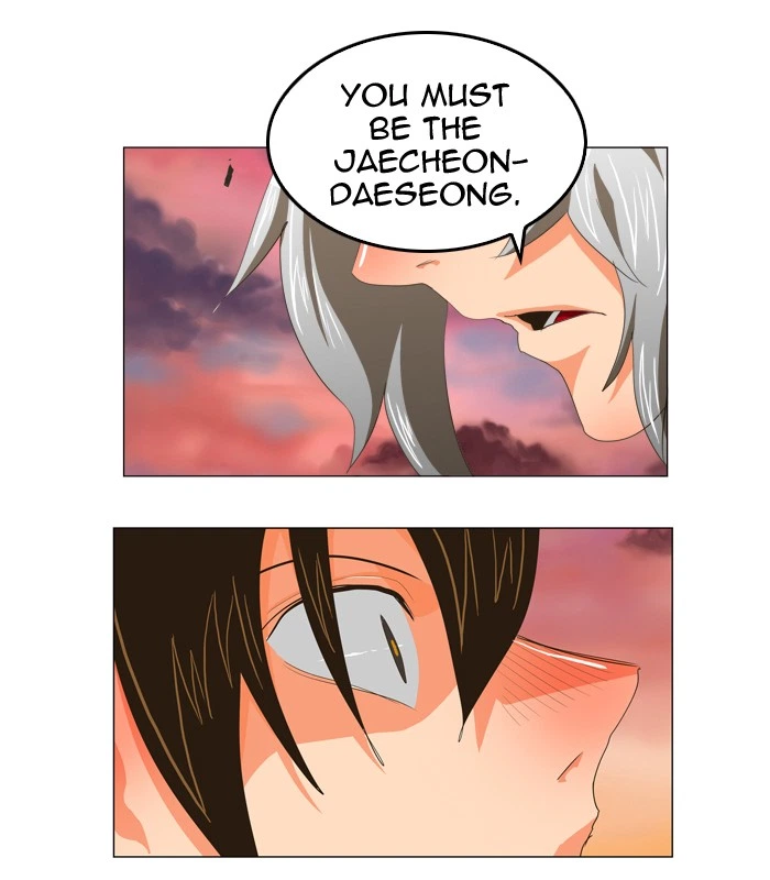 The God of High School Chapter 272 — page 4
