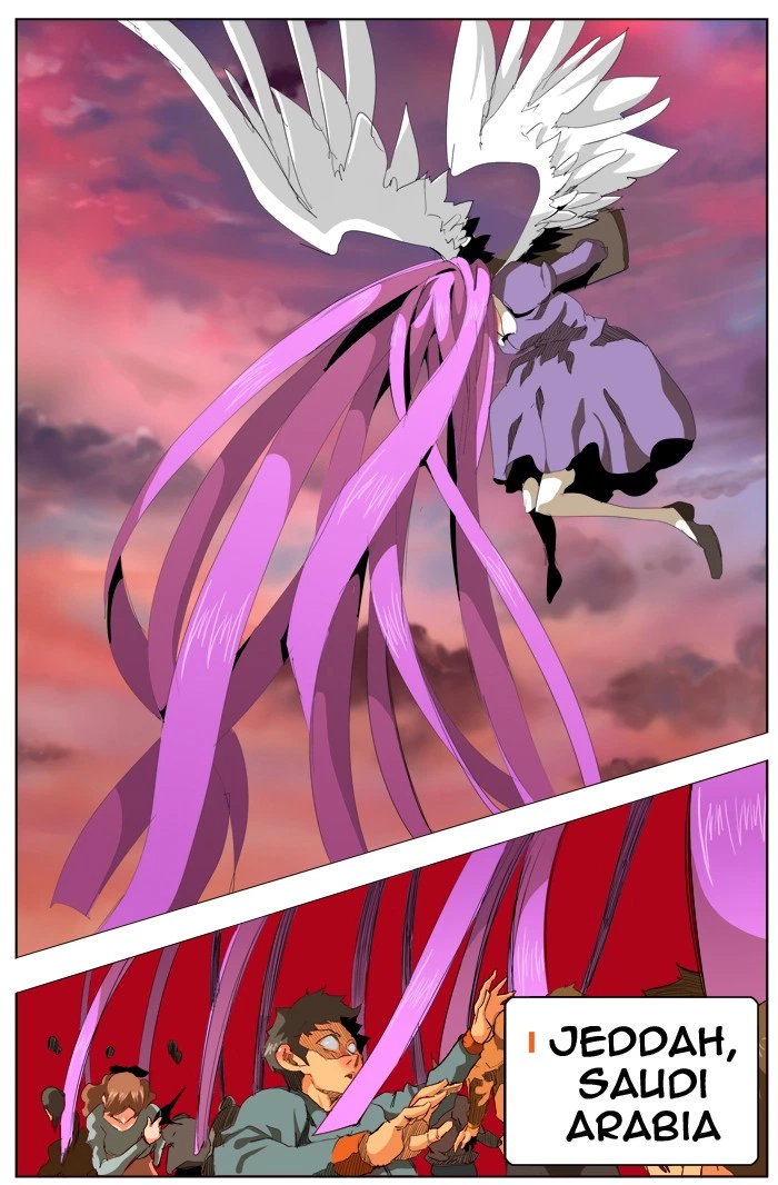 The God of High School Chapter 272 — page 39