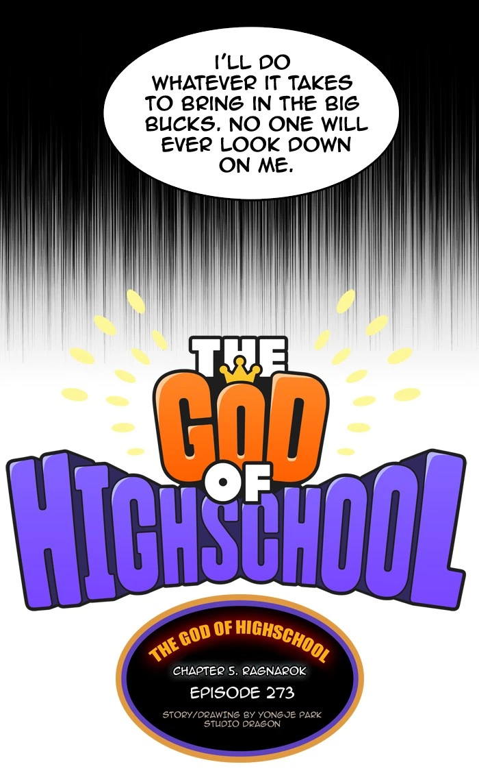 The God of High School Chapter 273 — page 7