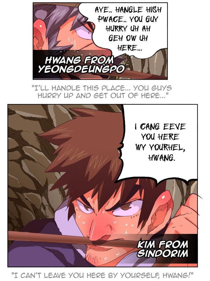 The God of High School Chapter 274 — page 22