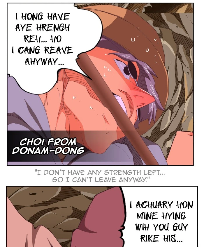 The God of High School Chapter 274 — page 23