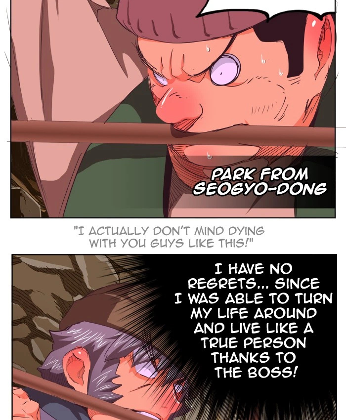 The God of High School Chapter 274 — page 24