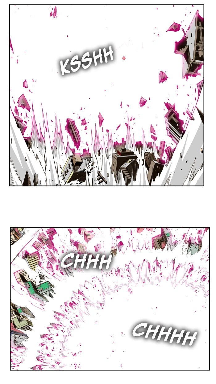 The God of High School Chapter 275 — page 3