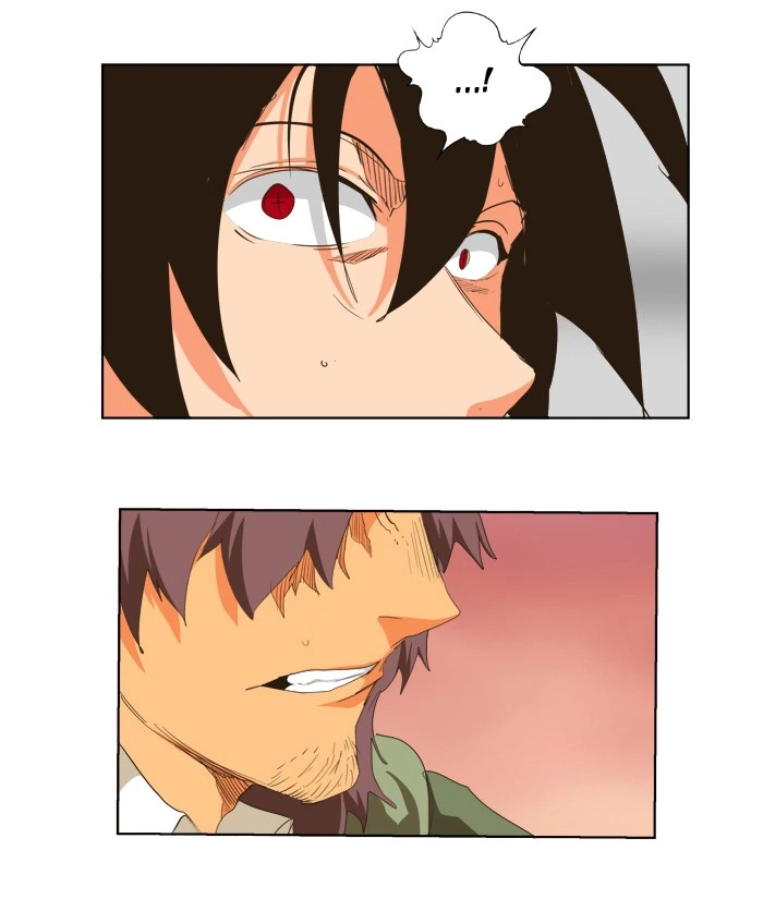 The God of High School Chapter 275 — page 74