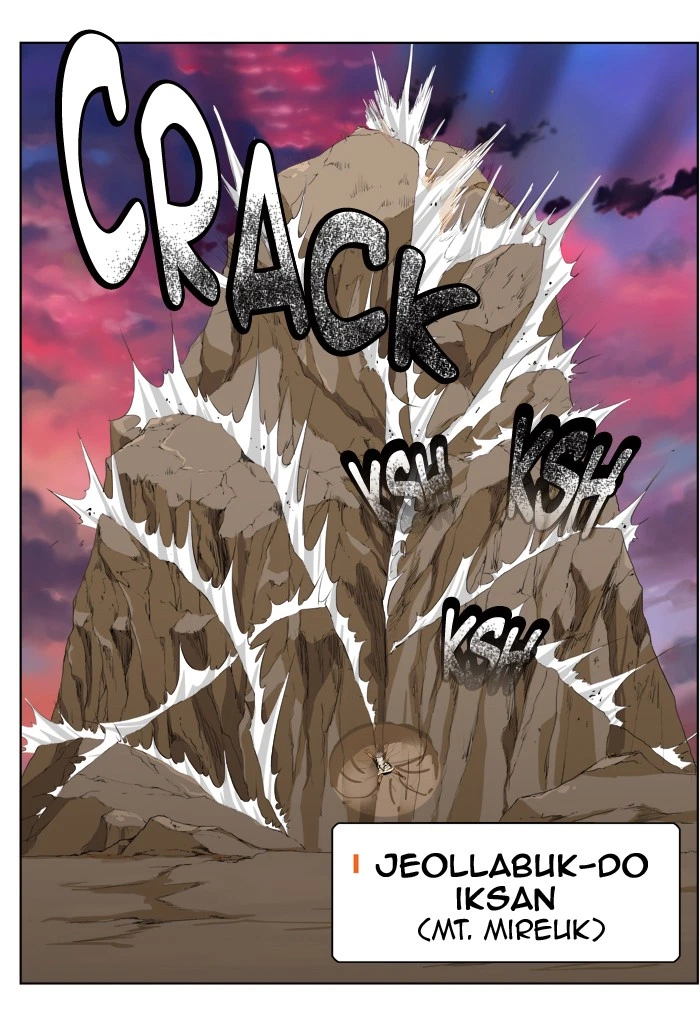 The God of High School Chapter 276 — page 43