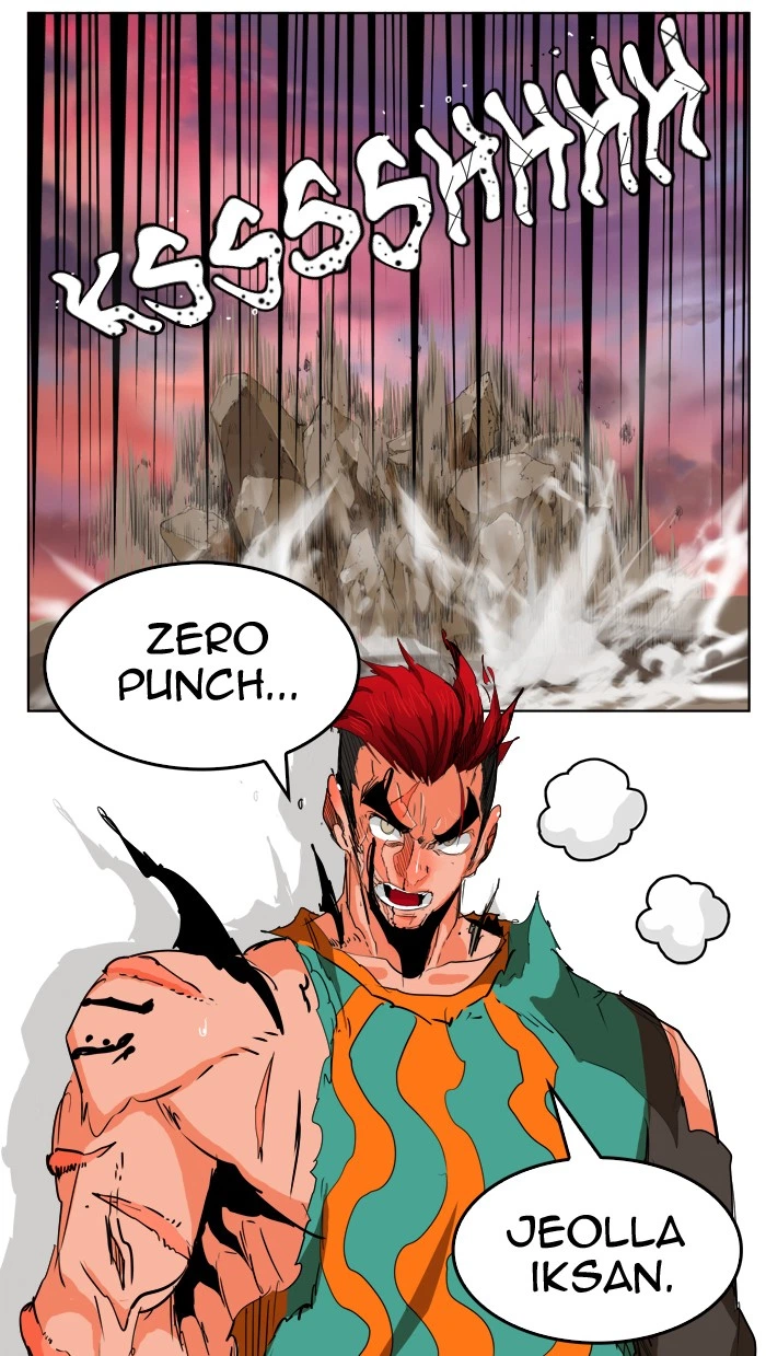 The God of High School Chapter 276 — page 44