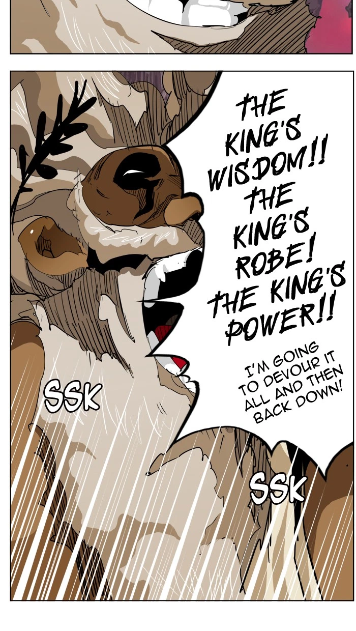 The God of High School Chapter 276 — page 55