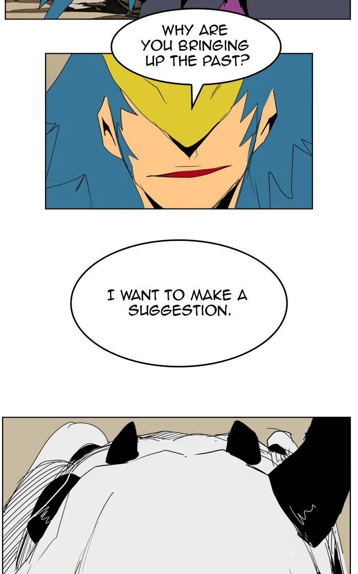 The God of High School Chapter 276 — page 75