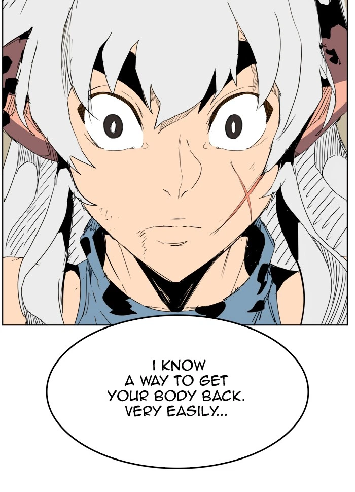 The God of High School Chapter 276 — page 76
