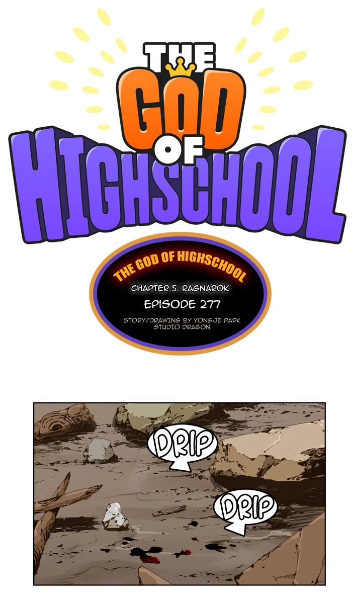 The God of High School Chapter 277 — page 5