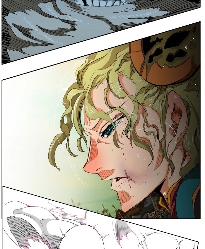 The God of High School Chapter 277 — page 81