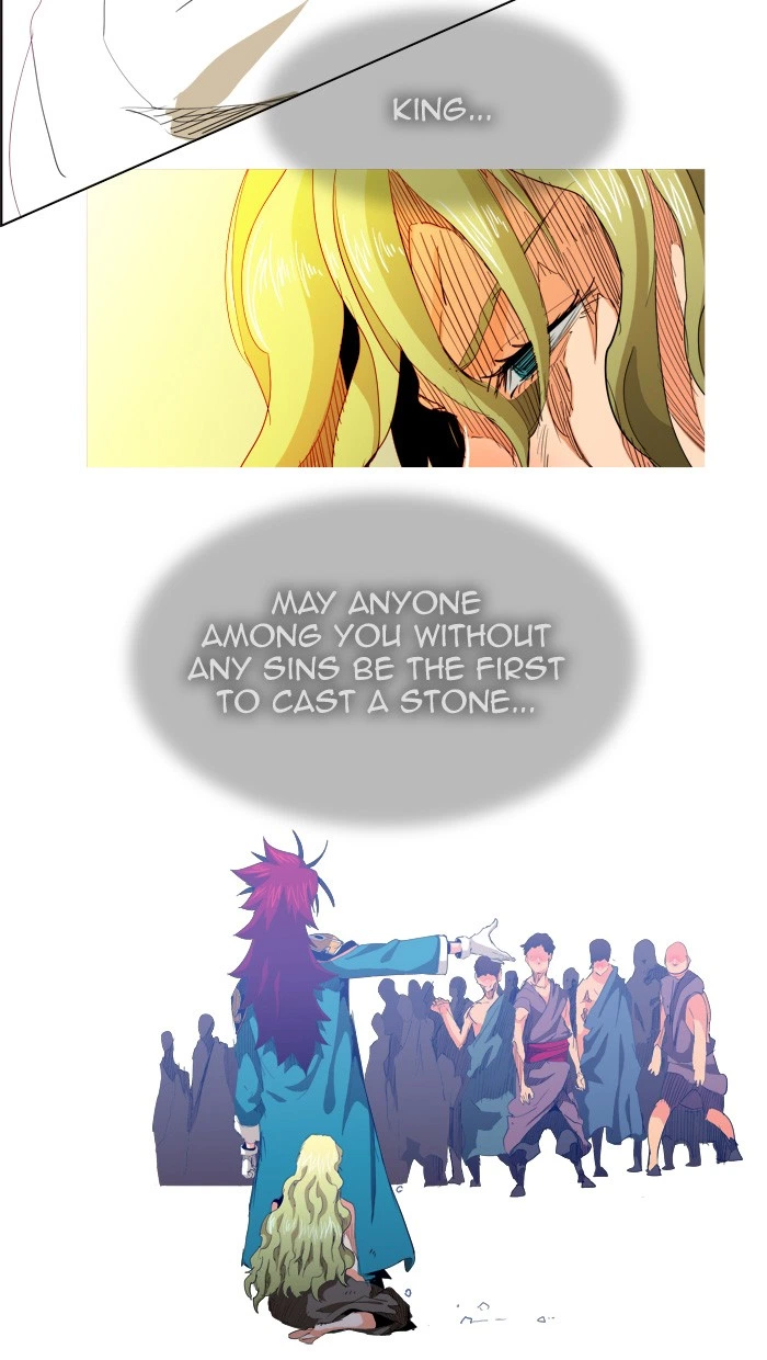The God of High School Chapter 277 — page 83