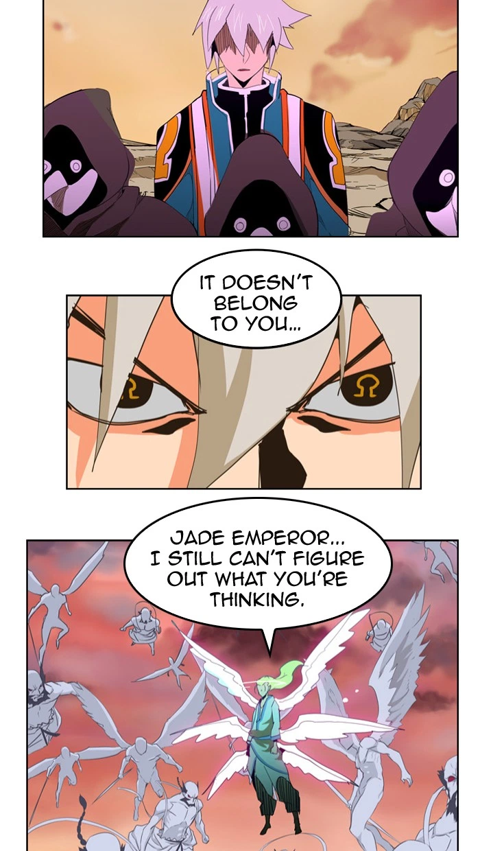 The God of High School Chapter 278 — page 14
