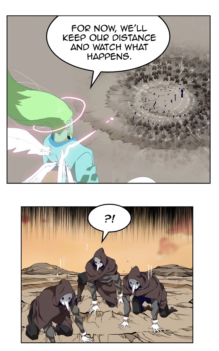 The God of High School Chapter 278 — page 17