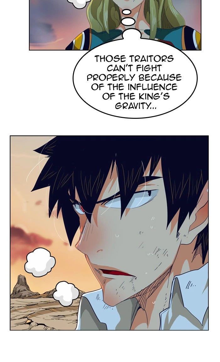 The God of High School Chapter 278 — page 93