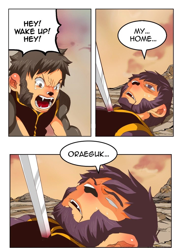 The God of High School Chapter 279 — page 22