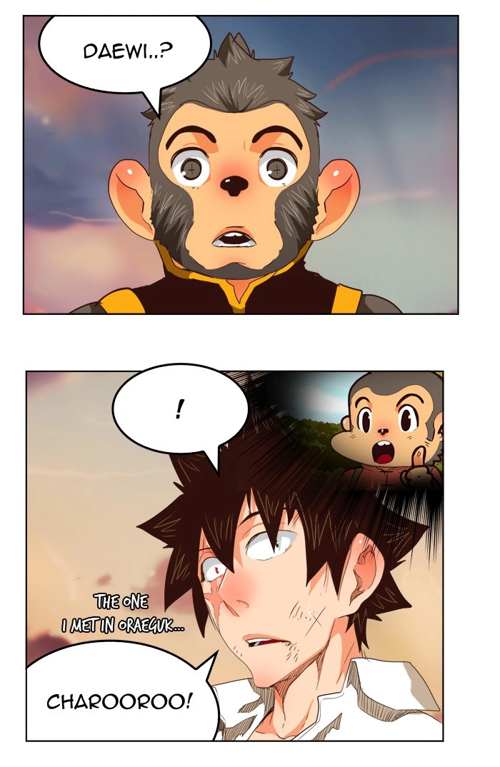 The God of High School Chapter 279 — page 41