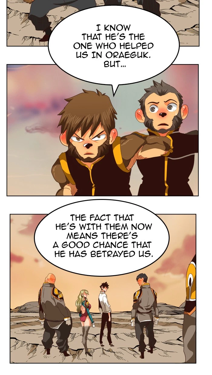The God of High School Chapter 279 — page 43