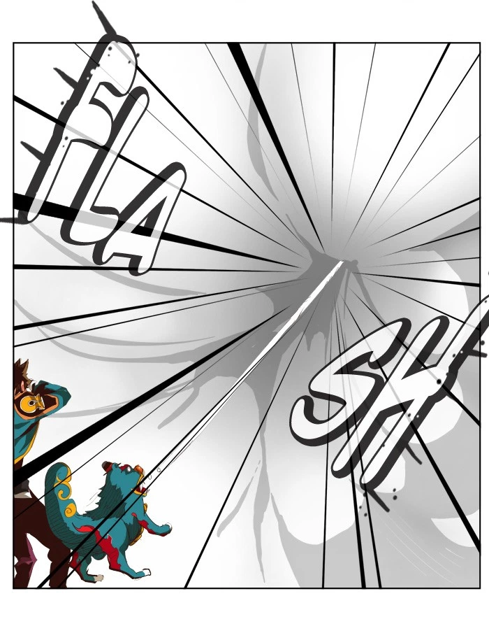 The God of High School Chapter 279 — page 71