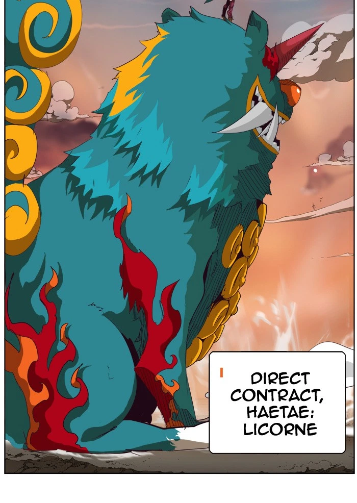 The God of High School Chapter 279 — page 79