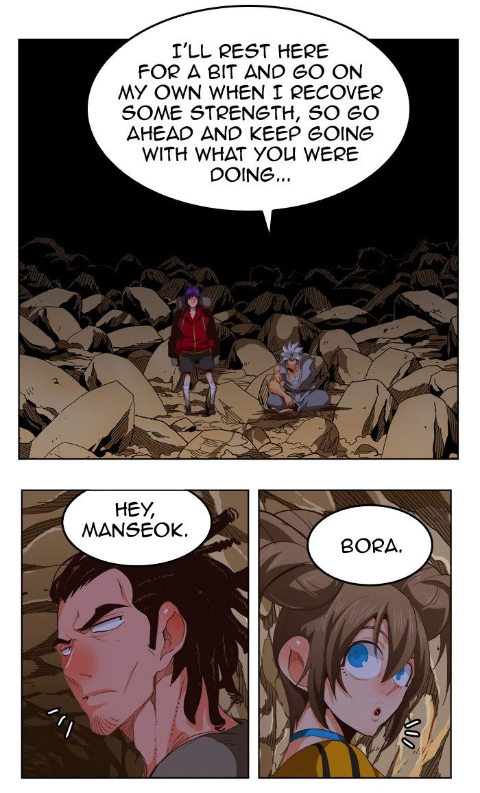 The God of High School Chapter 280 — page 3