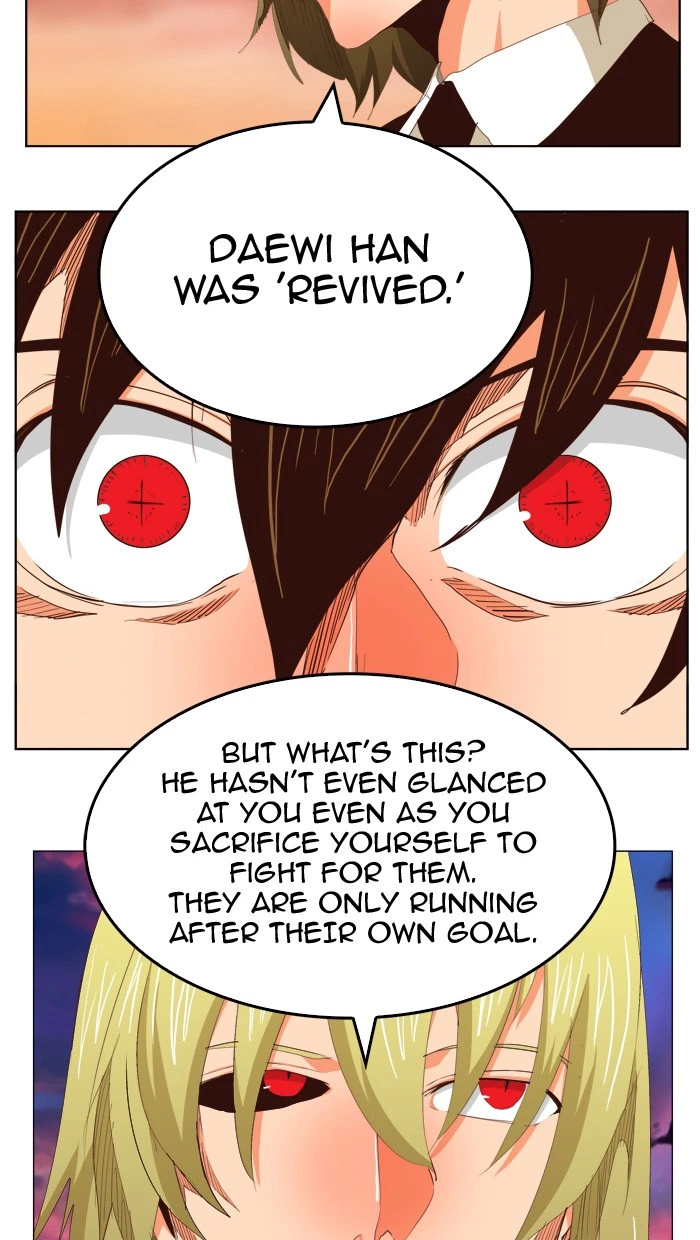 The God of High School Chapter 281 — page 22