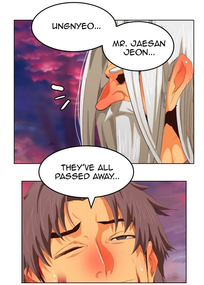 The God of High School Chapter 281 — page 39