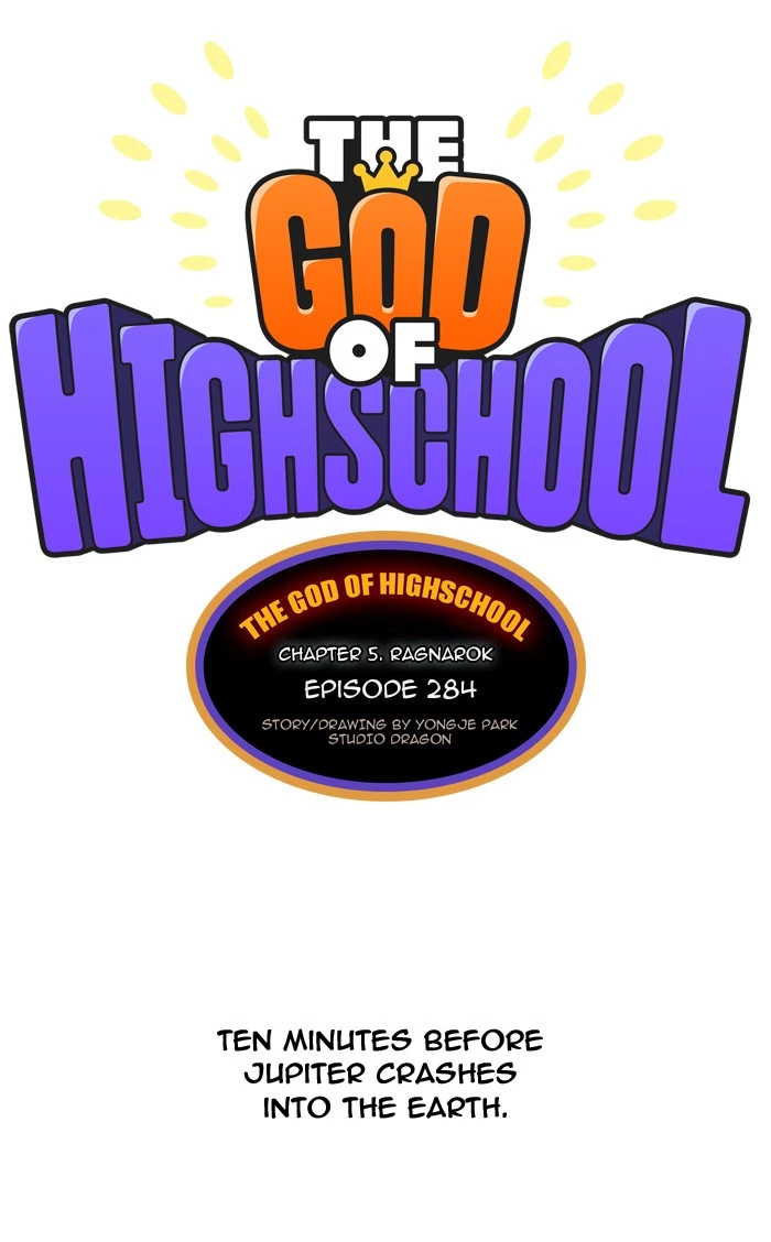 The God of High School Chapter 284 — page 1