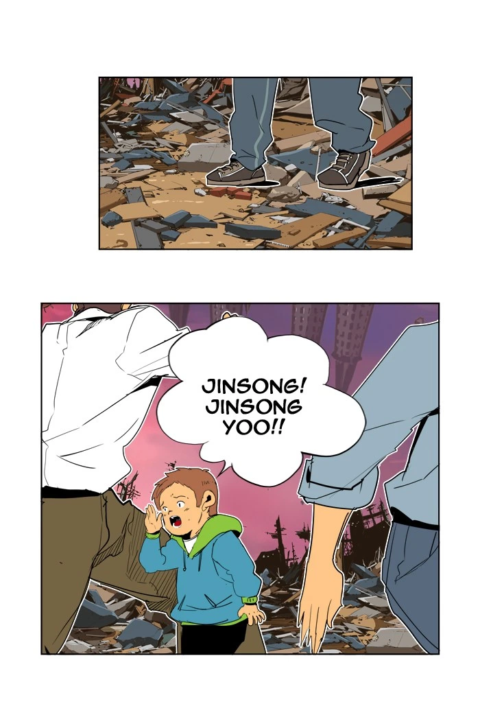 The God of High School Chapter 284 — page 10