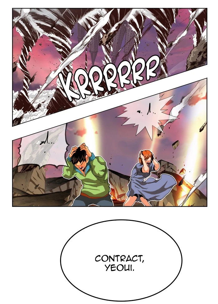 The God of High School Chapter 285 — page 9