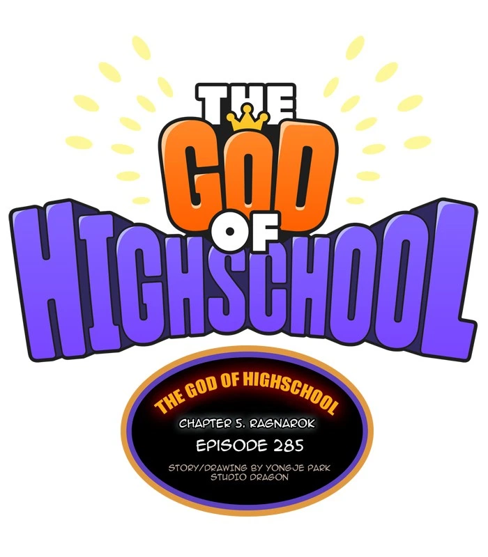 The God of High School Chapter 285 — page 23