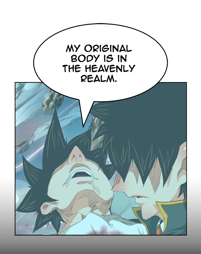 The God of High School Chapter 285 — page 74