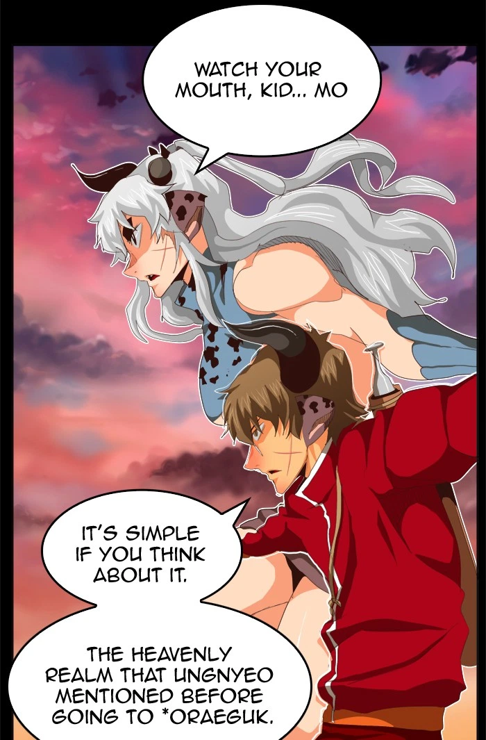 The God of High School Chapter 285 — page 77